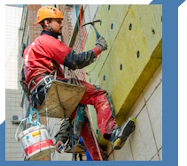 Услуги Высотные работы в Вязниках